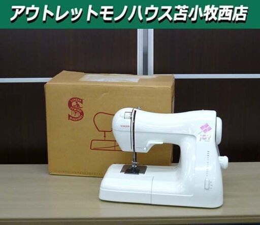 美品 シンガー ミシン AP SERIE AP-181 水平かま ホワイト系 電動ミシン SINGER 2010年製 苫小牧西店