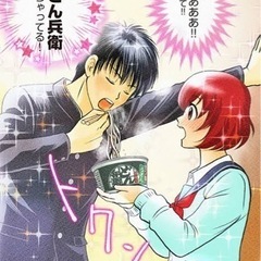 25~45歳の方へ届きますように