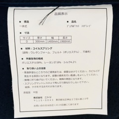 【ネット決済&取りに来て頂ける方】ダブルベットマットレス(昨年80000円で購入)＋フレーム付の画像