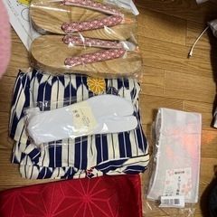 【0円自取】浴衣