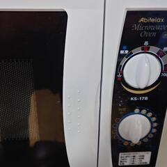 ゲストハウスで使っていた電子レンジを無料で譲ります