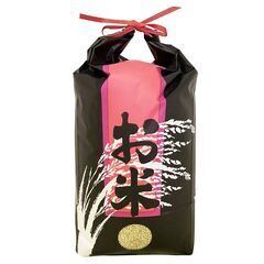 淡河（おうご） 産 もち米／玄米　 お一人様（3㎏300円）１つ限り
