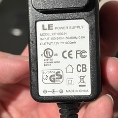 LEDスタンドライトの画像
