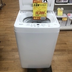 K054★ヤマダ電機製★2020年製4.5㌔洗濯機★6ヶ月保証付き 