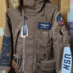 決まりました。AVIREX アビレックス AVIREX CUSTOM N-3B フライトジャケット TOP GUN M 055 BROWN