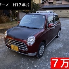 【売約済】乗って帰れます✨ミラジーノ✨