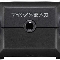 TASCAM リニアPCMレコーダー DR-05VER2-JJ(ウィンドスクリーン付き)の画像