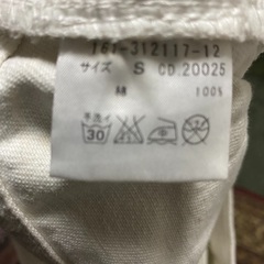 レディス　パンツの画像
