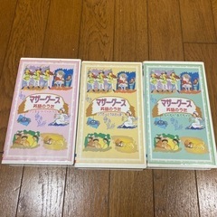 マザーグース 英語のうた ビデオテープ 3本