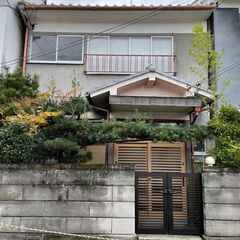 【駅5分一戸建て】🌺賃料計4.2万円🌺敷金礼金ゼロ