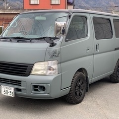 ♪大阪府八尾市　日産　キャラバン　NOｘ・ＰＭ適合　切替４WD　...