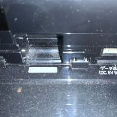 SHARP AQUOS BD-HDW53 ブルーレイ/DVD/HDDレコーダーデッキ の画像