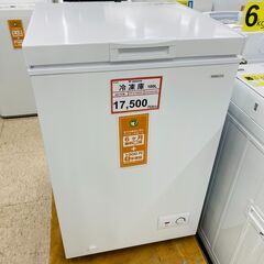 東芝 レグザサーバー