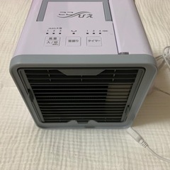 ここひえ 扇風機♪