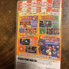Switch おばけの射的屋の画像