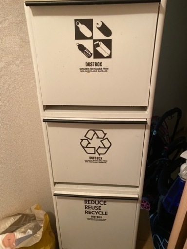 ゴミ箱