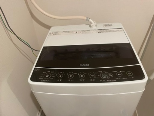 洗濯機