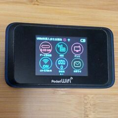 ポケットWi-Fi 502HW