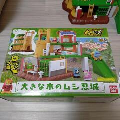 忍城の中古が安い!激安で譲ります・無料であげます|ジモティー 忍城の中古が安い!激安で譲ります・無料であげます|ジモティー