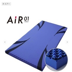 定価60,500円西川AIR セミダブルマットレス　6ヶ月使用の画像