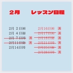 今だから