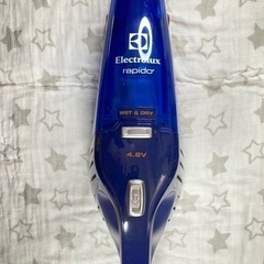Electrolux ZB5104WD ハンディクリーナー　掃除...