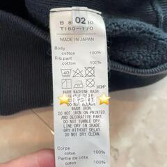 ◆極美品◆ATON ナチュラルダイ フーディー　エイトン　パーカー　スウェット 02の画像