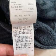 ◆極美品◆ATON ナチュラルダイ フーディー　エイトン　パーカー　スウェット 02の画像