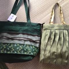 畳縁　1m  ¥100の画像