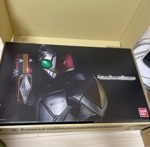 ギャレンラウザー