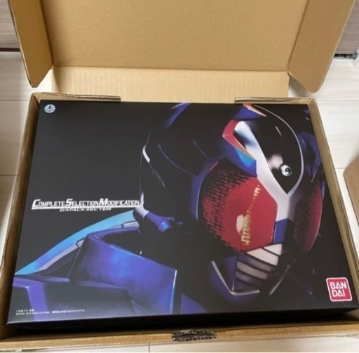 ガタックゼクター