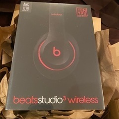 Beats Studio3 Wireless オーバーイヤーヘッドフォン