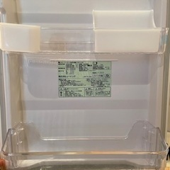 【新生活家電】冷蔵庫お譲りいたします！【追記がございますのでご確認願います。】の画像