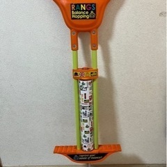 バランスホッピング
