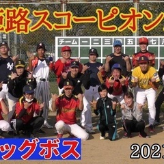 【兵庫ソフトボールランド】楽しいですよ。