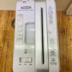 【終了しました】Fellowes シュレッダーの画像