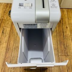 【終了しました】Fellowes シュレッダーの画像