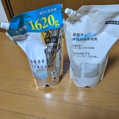 液体洗濯洗剤です