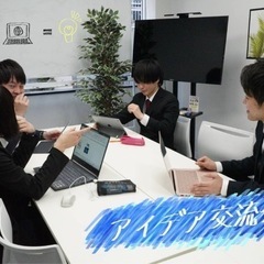 【正社員】☆未経験大歓迎☆　携帯販売やイベント業務！　月収230...