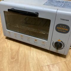 (引渡し完了)オーブン　TOSHIBA 1000w 差し上げます。