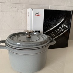 staubラウンド16㎝グレー