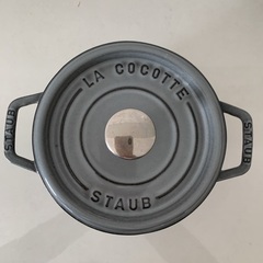 staubラウンド16㎝グレーの画像