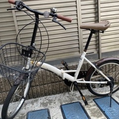20インチ　折りたたみ自転車