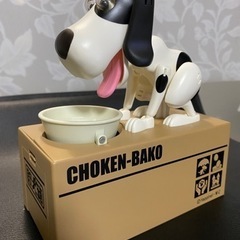 貯犬箱(貯金箱)