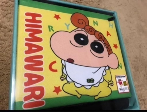 収納ボックス