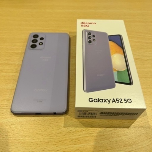 Galaxy - GALAXY A52 SC-53B (PR) SIMフリー GALAXY A52 SC-53B (PR) SIMフリー