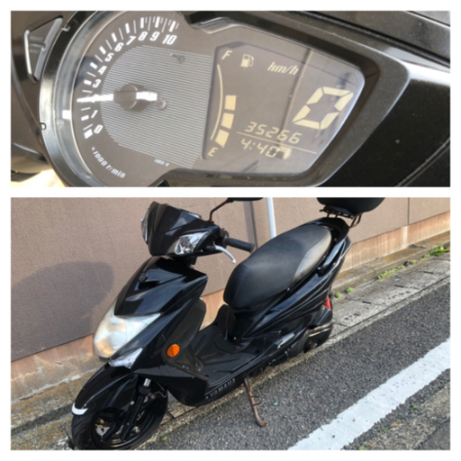 実動 走行確認済み シグナス125x 3型 台湾仕様 SE44J 実動 走行確認済み シグナス125x 3型 台湾仕様 SE44J 【公式通販】