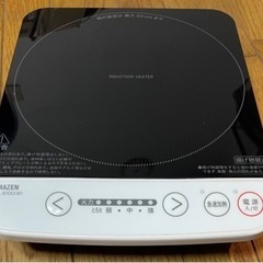 YAMAZEN 山善 IHクッキングヒーター IHコンロ1000...