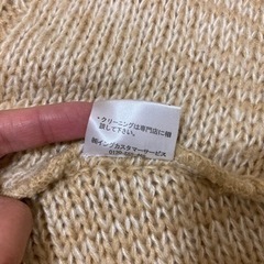 ポンチョ（中古）の画像