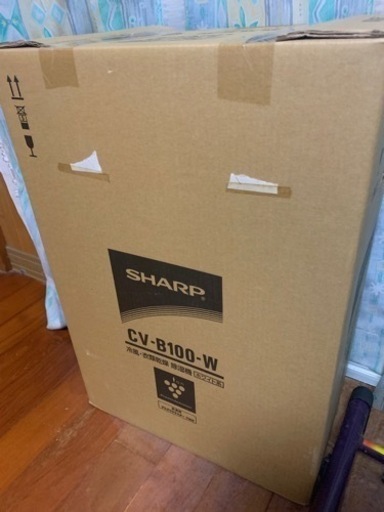 SHARP プラズマクラスター 衣類乾燥除湿機
